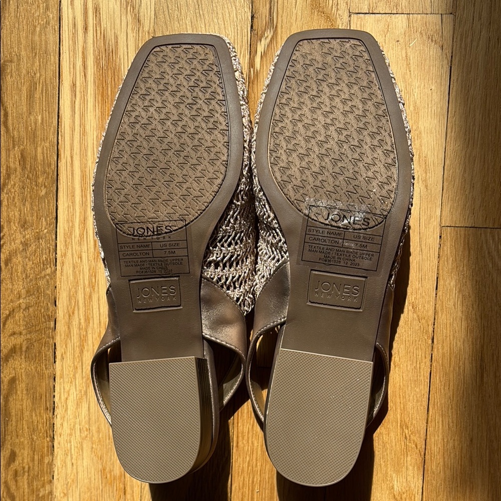 NIB Jones New York Women's Beige “Carolton” Rose Gold Woven Flats Size 7.5 - Picture 2 of 6